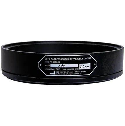 Фото №0 Лабораторное сито из латунной сетки ТАГЛЕР СЛК-200 2,0 мм