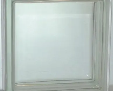 фото Стеклоблок бесцветный гладкий 19x19x8см Vitrablok