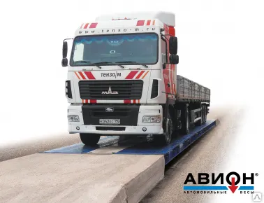 фото Автомобильные весы «АВИОН»