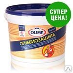 фото Пропитка Олимп огнебиозащита бесцв. 2ст.защ. 10л