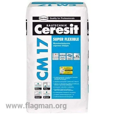 Фото №0 Клей для плитки Церезит CM-17/5 кг