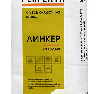 фото Смесь кладочная цветная Линкер Стандарт, 50 кг - кремово-беживый