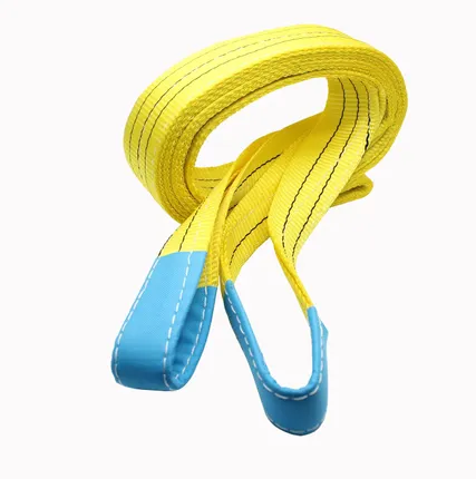 Фото №0 Строп текстильный СТП 4,0/4000