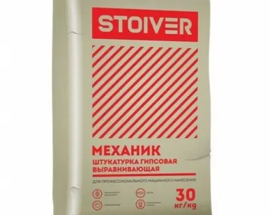 фото Смесь сухая штукатурная на гипсовом вяжущем "STOIVER-База" 30кг (1 под. 40)