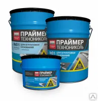 фото Праймер битумный ведро 20л (16 кг)