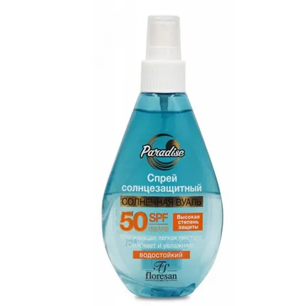 Фото №0 Солнцезащитный спрей Флоресан SPF-50 Солнечная вуаль, 160мл