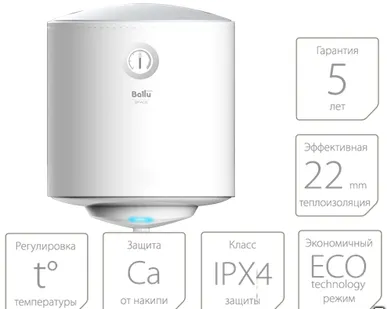 фото Водонагреватель накопительный электрический Ballu BWH/S 30 SPACE, 30 л