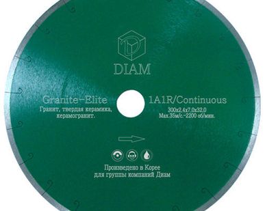 фото DIAM 1A1R 250*1.6*7.5*25.4 круг алмазный ГранитЭлит 000202 DIAM 1A1R 250*1.
в