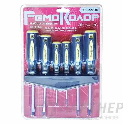 Фото №0 Набор отверток Ремоколор Ultra, 6 пр., SL3х75; SL5х100; SL6х100; PH0х75мм; PH1х100мм; PH2х100мм