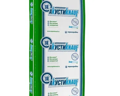 фото Утеплитель АкустКНАУФ AS 1230х610х50; 12 м2.