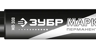 фото ЗУБР МП-300 черный, 2 мм заостренный перманентный маркер с увелич объемом