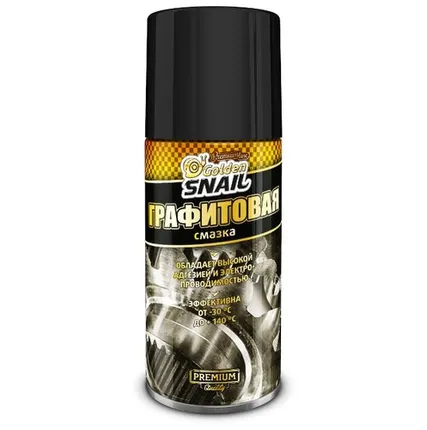 Фото №0 Автомобильная смазка Golden