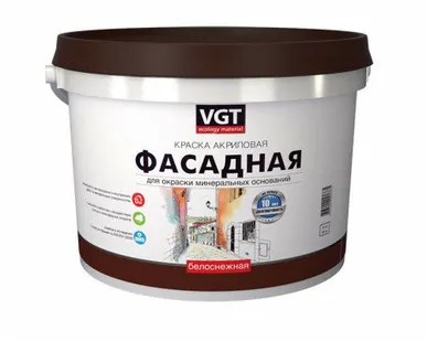 фото Краска фасадная «БЕЛОСНЕЖНАЯ» VGT, 7кг