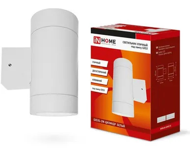 фото Светильник НБУ ЦИЛИНДР-2xGX53-WH 16Вт IP65 230В уличный настенный двусторонний алюм. под лампу 2хGX53 бел. IN HOME 4690612023526