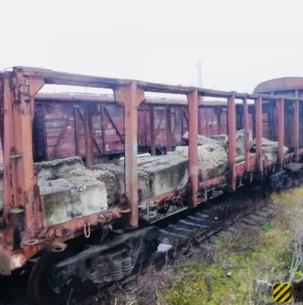 Фото №0 Купим списанные вагоны б/у