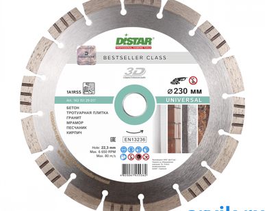 фото Distar 1A1RSS Bestseller 232x2.6x11x22.23 Universal