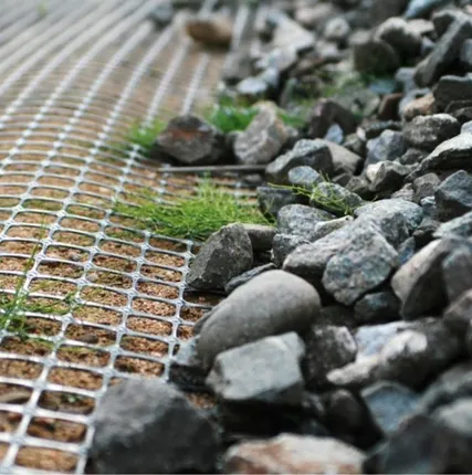 Фото №0 Георешетка Апролат СД-40