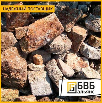 Фото №1 Феррофосфор ФФ20-6 ТУ 659РК05789469.05-95