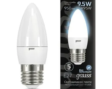 фото Светодиодная лампа Gauss Свеча 9,5W 950Lm 4100K E27 103102210