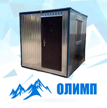 Фото №0 Бытовка пост-охраны 3х2.4м