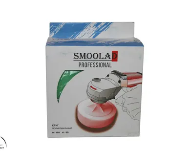 фото SMOOLAD М14-Green-50/150