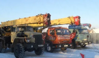 Фото №0 Услуги автокрана от собственника Частное лицо