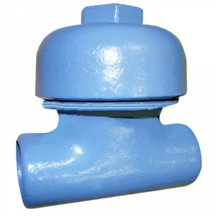 Фото №0 Конденсатоотводчик термодинамический 45нж13нж