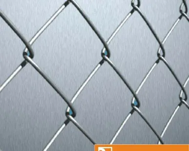 фото Сетка Рабица оцинкованная 50х50х3 мм в рулоне 1,5х10 м