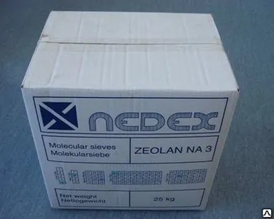 фото Молекулярное сито NEDEX мешок, 25 кг