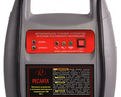 фото Пусковое устройство ПУ-2
