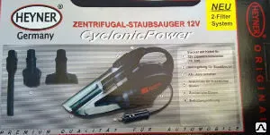 фото Пылесос Heyner Cyclonic № 234 (ультракомпактный, с LED-фонарем)