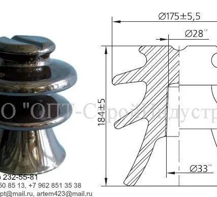 Фото №0 Изолятор ШФ 20 Г
