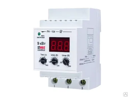 Фото №0 Реле РСИ, Блок защиты генераторов БРЭ