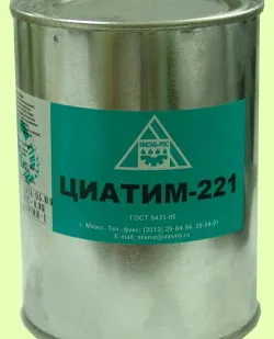 фото Смазка Циатим-221 банка 0,9 кг