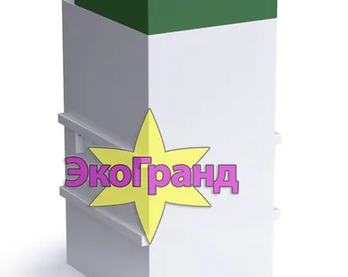 фото Септик Эко-Гранд 8 Long - удлиненная станция + 40 см