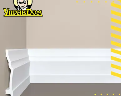 фото Плинтус Bello Deco XPS П 19 120х18/ Белый