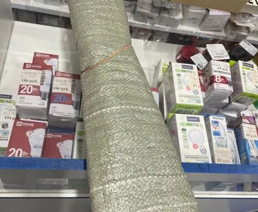 фото Мешки зеленые