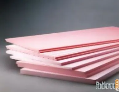 фото Пенополистирол экструдированный 1200*600*30 31С