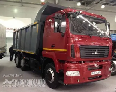 фото Самосвал МАЗ 6501Н9-8420-000