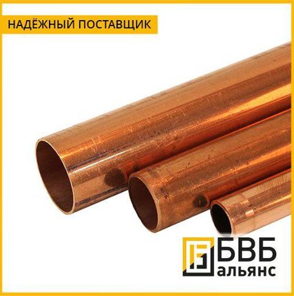 Фото №0 Труба бронзовая БрАЖ9-4 120x80 мм м/о