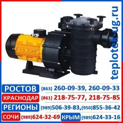 Фото №0 Насосы Glong