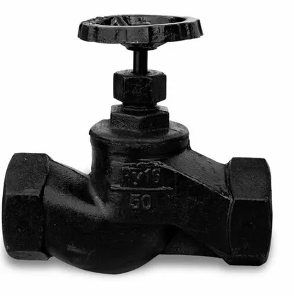 Фото №0 Вентиль запорный муфтовый 15ч8п