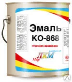 Фото №0 Эмаль КО-868