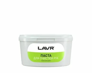 фото LAVR Паста для очистки рук