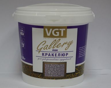фото Лак кракелюрный VGT ( кракелюр ) 0,9кг