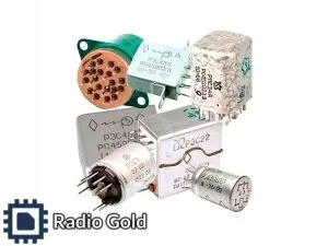 Фото №0 Любые реле отечественного производства с содeржанием серебра