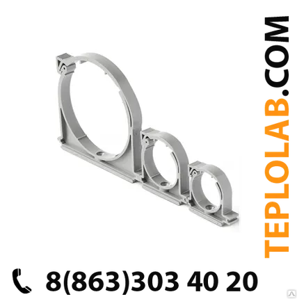 Фото №0 Канализационный хомут D 110 серый ПП Синикон