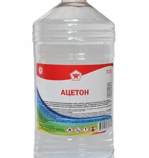 фото Ацетон 1л