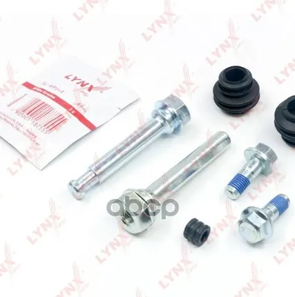 Фото №0 Ремкомплект Направляющих Тормозного Суппорта | Перед | LYNXauto арт. BC2068