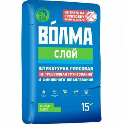 Фото №0 Смесь сухая гипсовая штукатурная Волма-Слой (мешок 15 кг)(1 под 72)